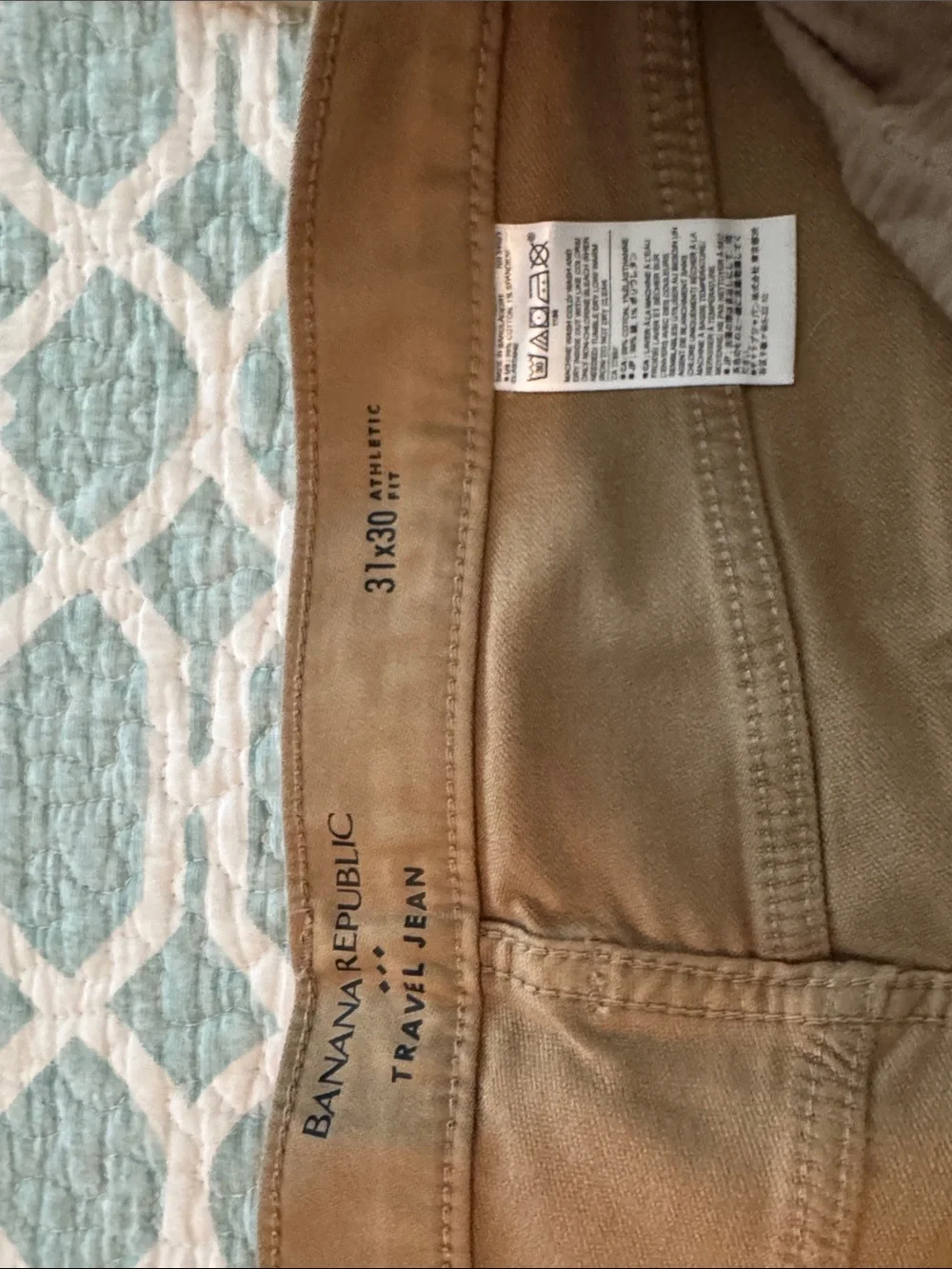 Banana Republic khaki  Travel Jeans